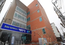 대구 수성구 범어3동 행정복지센터 신청사 복합청사로 재탄생… 18일부터 `가동`