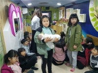 경주 영지초, 이동형 버스에서 체험형 성교육 가져 