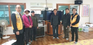 경산라이온스클럽, 경로당 노래방 기기 전달