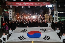영덕군, 100년 전 만세함성 횃불로 되살아 났다
