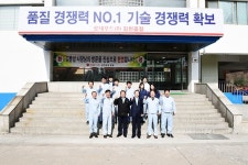 롯데푸드, 김천지역 경제 활성화 `구원투수`