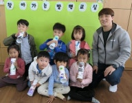 ˝우와 신기해˝… 의성 춘산초병설유치원, 물건 활용 발명·과학교실