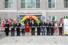 ˝믿고 맡기세요˝  예천 국·공립 우방센텀어린이집 개원