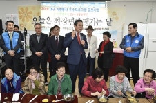 대구 남구, 화수경로당 어르신에 자장면 대접·밴드공연 펼쳐