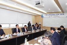 대구조달청, 대경기계협동조합 간담회