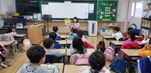 경주 동방초 책 읽어주는 어머니 활동 운영