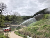 경주 양동마을, 목조문화재 화재예방 합동소방훈련 실시