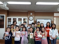 대구 태현초, ˝소중한 마음을 담은 책을 선물합시다˝