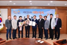 김충섭 김천시장, 정문호 대곡동체육회장에 인준서 수여