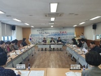 경산시 중방동, 5월 첫 통장회의 개최