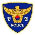 대구 서부경찰서, 위조수표로 귀금속 산 일당 5명 구속