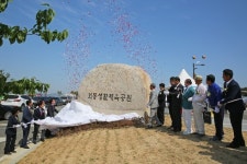 경주 외동읍 주민들의 숙원 외동생활체육공원 준공...축구·농구·풋살장 등 시설 갖춰