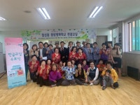 경주시 보건소, `동방행복학교 한글교실` 어르신 11명 수료