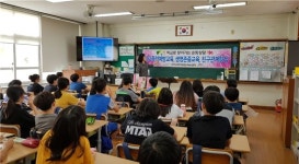 구미교육청, `학교폭력 Zero` 나섰다