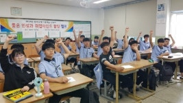 의성공고, 취업마인드 함양 캠프 활동적 미션 수행… 리더십 `쑥쑥`