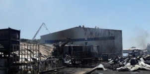 경산 자인면 시너 제조공장 불…1명 부상