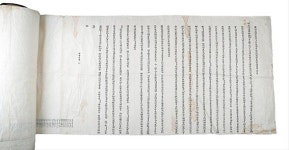 조선판 국민청원 `만인의 청원, 만인소` 안동시, 2023년 세계기록유산 등재 추진