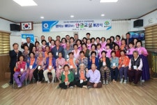 예천군, 직접 찾아가는 `행복을 배달하는 한글교실` 운영