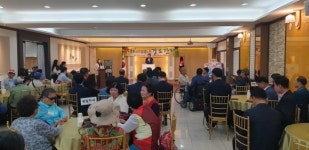 `존경과 공경의 마음` 경주시각장애노인 경로잔치 열려