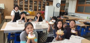 대구 입석中, 위탁방과후학교 수업공개 진행