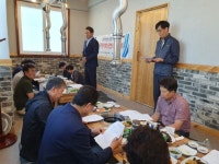 경주시 외동읍 상생복지단, 2분기 정기회 개최