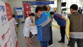 영덕군보건소, 심뇌혈관질환 예방 `앞장`