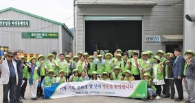 ˝포항의 친환경 농업기술 배우러 베트남에서 왔어요˝