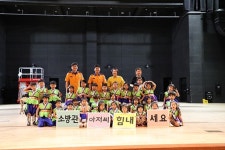 고령소방서, `경북 119 소방동요대회` 대표 참가 해바라기 어린이집 격려