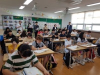 경주 불국사초 동료교사 수업 공개 실시