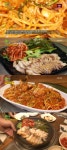 족살수육 맛집 ‘숙이네반주집’, 푸짐한 한상이 1만원? 가격파괴+쫄깃한 식감 ‘화제’