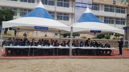 울진군, `제34회 죽변중·고 총동문 한마음 체육대회` 열려