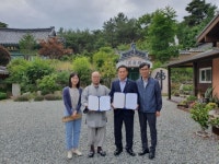 경주 임정사·외동읍행정복지센터, 주민 복지증진 업무협약 체결