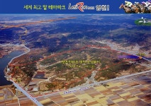 [속보] 영천시, 경마공원 계획대로 추진... `한 목소리 내야`