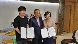 상주 옥산초, ㈜나노와 학교체육활성화 MOU 
