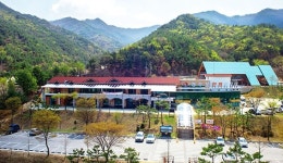 상주한방산업단지 `성주봉 한방사우나` 내달 재개장