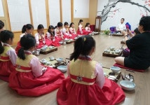 포항전통문화체험관, 덕동문화마을 프로그램 운영