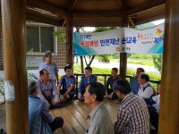 김천시 감천면, 초복 맞아 경로당에 수박 전달