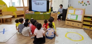 김천중앙초유치원, 안전퀴즈 한마당 열어...˝퀴즈 풀고 경각심 키우고˝ 