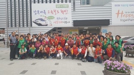 ˝매주 금요일 저녁 체조하러 오이소˝… 행복한 김천 평화남산동