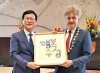 대구 수성구, 독일 칼스루에시 방문...글로벌 미래도시 도약