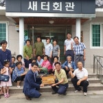 `2019 소각산불 없는 녹색마을`에 성주군 대가면 칠봉2리 선정