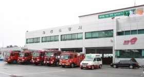 울진소방서, 기성면 팬션 화재 주택용소방시설로 피해 막아