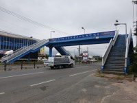 경주시, 무단횡단 부추기는 외동읍 육교 철거키로