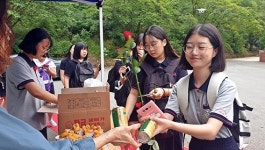 안동 성창여고,`학폭 예방` 신나는 레드카펫 걷기행사