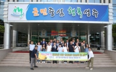 `명품 성주참외` 수출길 활짝... 동남아 7개국 바이어 성주군 방문