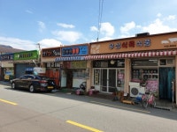 경주시, 황오동 핫플레이스 `원효로` 간판 개선사업 완료