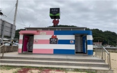 영덕군, 공중화장실 개선사업으로 관광 이미지 높인다