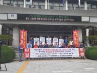 ˝버튼 누르면 돌아가는 기계 아냐˝ 경주시내버스노조 노선개편용역 참여 촉구