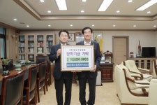 권혁운 아이에스동서 회장, 경산지역 인재양성 위해 `통 큰 기부`
