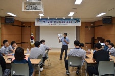 칠곡장애인종합복지관, 장애청소년 직업탐색·특강